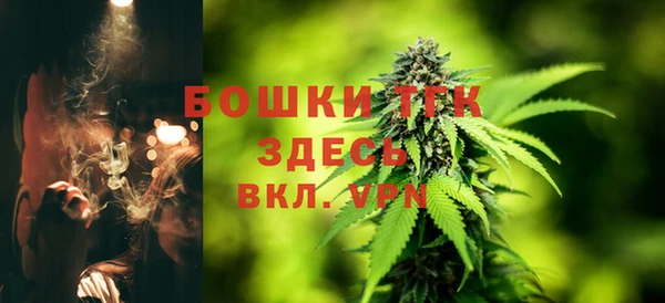 mdpv Абдулино