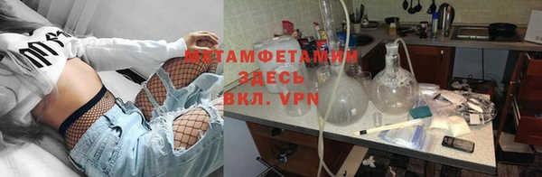 бошки Остров