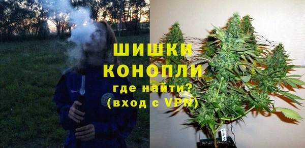 мескалин Абаза