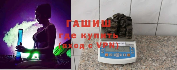 меф Осинники