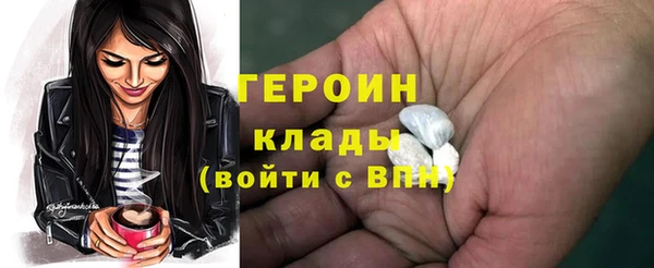 скорость Абинск