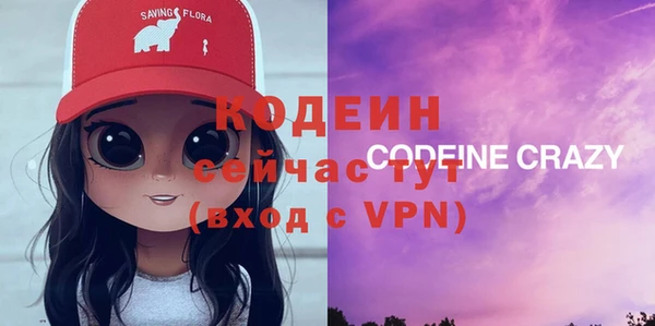 бошки Остров