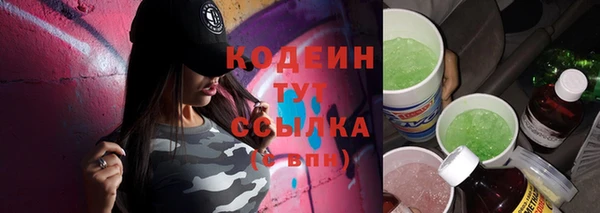 бошки Остров