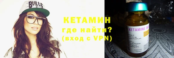 мескалин Абаза