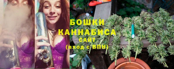 mdpv Абдулино