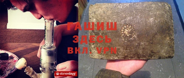 mdpv Абдулино