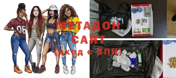 скорость Абинск
