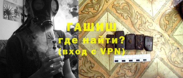 бошки Остров