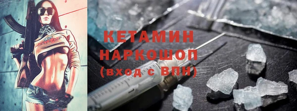 бошки Остров