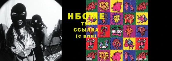 гидропоника Алексеевка